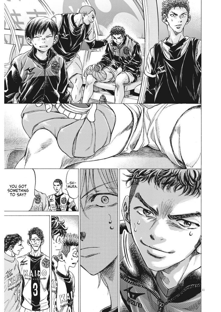 Ao Ashi, Chapter 254 image 11